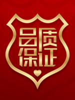 Ʒ��Դ��������<br>�����׷����